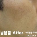 리유한의원 이미지