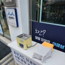 온누리 안경 | 쌍문역 안경추천 성모안경 온누리 가능! 근, 난시 잡은 후기