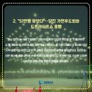 ㈜원츠 이미지