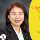 또바기공인중개사사무소 이미지