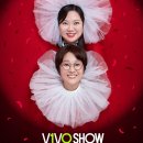 뚱뚜루 이미지