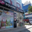 삼척휴대폰할인매장 이미지