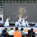 제19회 동두천 종합예술제 이미지