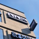 3176 | 봉천동 맛집 샤로수길 남극장, 연극 보며 즐기는 다이닝 코스 후기