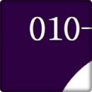 신흥로16번길 | 온라인마케팅 광고대행사 - 인기순위 추천 순위