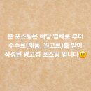 이티당충전소 네이버블로그