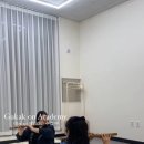 국악온국악학원 이미지