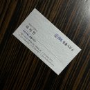 의뢰인의 입장을 먼저 생각하는 서울이혼전문변호사 이혼전문변호사 이지언 법률사무소