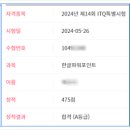 신호등코딩컴퓨터학원 이미지