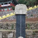 복천사석가영산회상도 | 복천사(福泉寺)