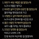 한끼의힐링 이미지