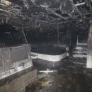 학마을 목욕탕 이미지