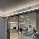 서울린소아청소년과의원 이미지