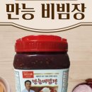 양지식품 이미지