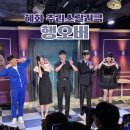 강철통신 | 대학로 연극 예매순위가 높은 이유? 반전에 반전이 기다리는 코믹추리스릴러 연극 '행오버' 후기