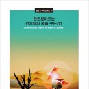 마루북 네이버블로그