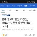 PT PICK(피티픽) 이미지