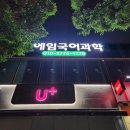에임스터디카페 이미지