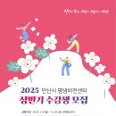 평생비전센터 이미지