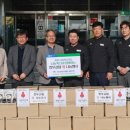 청송축산 - 광산구 어등대로 455 | 청송축산