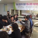 힐링푸드벨리 이미지