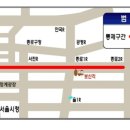 청계천로 광교교차로 이미지