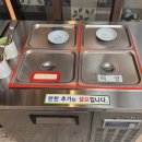 삼정메밀소바 이미지