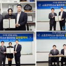 미디어솔루션 이미지