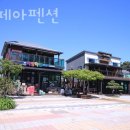 트로페아 | 태안해루질펜션 트로페아펜션 해루질장비 안 챙겨도 마구마구 월척 가능한 갯벌체험