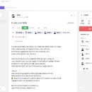 팀즈 이미지