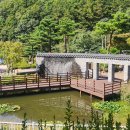 양평쉬자파크 이미지