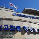 논현고잔동-9 이미지