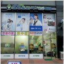 크린토피아창원대박 이미지