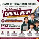 Admissions are now open for September–December 2026! 이미지