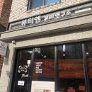 뷰티엔뷰티 이미지