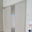 아리수로 93길 이미지