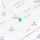 산성대로173번길 이미지