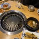 제라보쌈