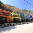 백담무지개펜션 이미지