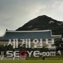 이화공조 이미지