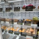 파주청과(과일) 이미지