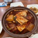 또옵써 | 제주 동문시장 맛집 갈치조림 맛집 n번째 또간집 내돈내산 후기