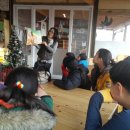 희망터지역아동센터 이미지