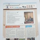 피오디컴퍼니 이미지
