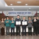 중흥토건㈜ 이미지