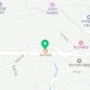 제주도성수공인중개사사무소 이미지