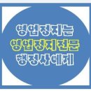 강남행정사사무소 이미지