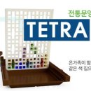 시그마웰 네이버블로그