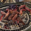 담가화로구이구리갈매점