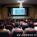 행복용품9988시니어클럽